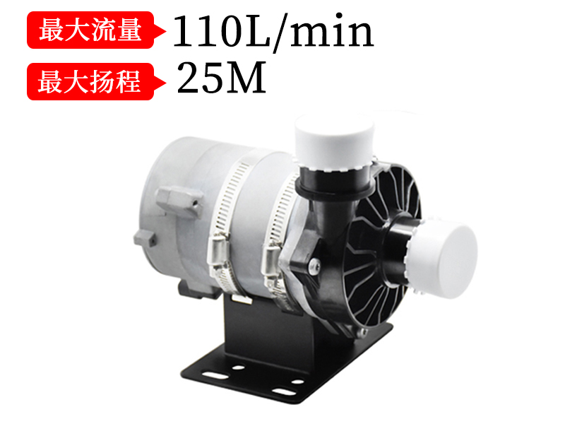 P9007儲能電子水泵(24v)